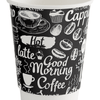 Cups & Other OCS Items (Five Star)
